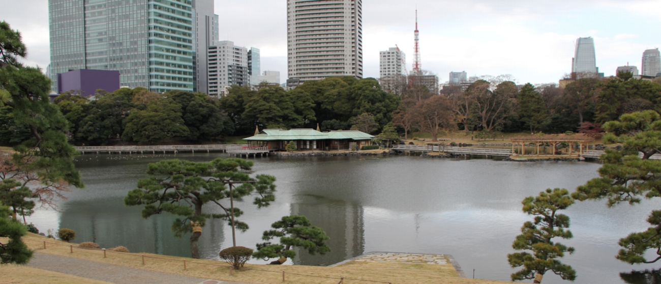 浜離宮庭園は東京の中央区にある都立庭園でＪＲ新橋駅から徒歩１０分です。