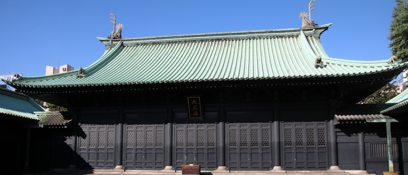 湯島聖堂は、JR中央線または東京メトロ丸ノ内線の御茶ノ水駅より徒歩2分です。 