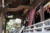 白山神社