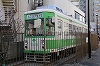 鉄道